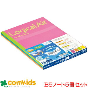 WJEGA[m[g@Br@30@5pbN@ m-B546B-5P iJoV SȖځ@rm[g@m[g@Z@w@w@[ LogicalAir@wm[g