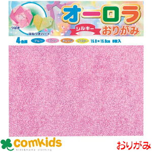 I[肪 15cm 4F 8 g[[@007014 肪݁@܂莆@w@H@}H