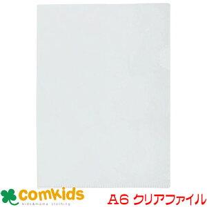 A6NAz_[ 10@e[W[ CC-101-17@ NAt@C@@A܁@[