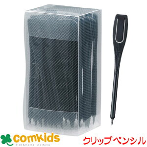 NbvyV@ns@QS1550BK NbvyVM@҂@[@MLp ĝĉM@AP[g