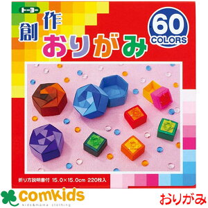 n삨肪݁@ 15cm 60F 220  g[[@001205 肪݁@܂莆@w@H@}H