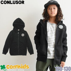 【半額】 CONLUSOR コンルーソル フードジャケット アウター キッズ ジュニア 子供服 120cm セール