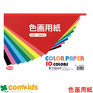 g[[ B4Fp 106103 H@p@}H@J[y[p[