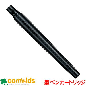 ؂ĂM@CL@XFR-AD@Pentel MLp@My@@J[gbW