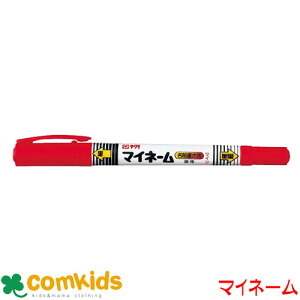 TNNpX@}Cl[ cC ɍ ׎ ԁ@YKT#19 MLp@TCy@y@}WbNy@l[y@Oy