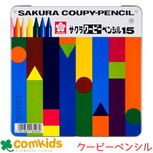 TNNpX@N[s[yV@ʓ@15FZbg FY15 FM@N@MLp@[@w