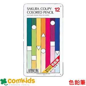 N[s[FM12F X^_[h TNNpX PFY12 FM@ށ@w@ct@}H