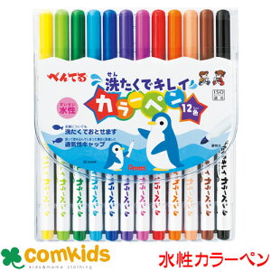 ؂Ă@􂽂ŃLCJ[y@Zbg 1D5mm SCS2-12 TCy@J[y@MLp@[@y@qǂpy