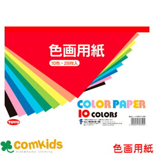 g[[ B5Fp 106111 H@p@}H@J[y[p[