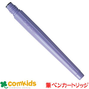 ؂ĂM@CL n@FR-N@Pentel MLp@My@n@J[gbW