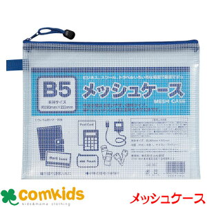 ۂ B5bVP[X@}`5mm@ 100905030 @NAP[X@bV|[`@NA|[`