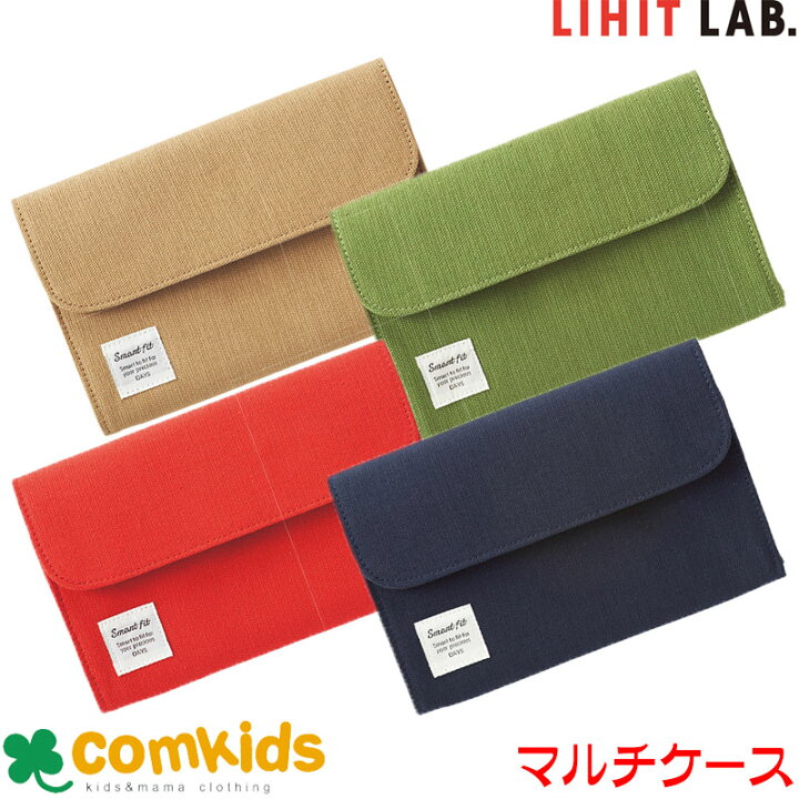 楽天市場】SMART FIT DAYS アコーディオンポーチ(S)リヒトラブ A-7701(母子手帳ケース/マルチケース、受診ケース)(雑貨 出産準備・出産祝い、ギフトに) : 子供服・ベビー服通販のコムキッズ