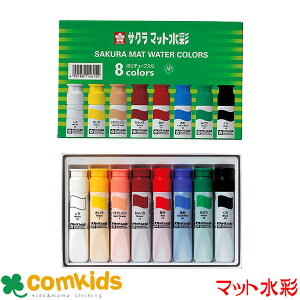 TNNpX }bgʁ@|`[u 8F@MW8PE }H G̋@ʊG@w@[