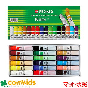 TNNpX }bgʁ@|`[u 18F@MW18PE }H G̋@ʊG@w@[