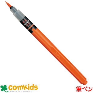 ؂ĂM  n@XFP9L@Pentel MLp@My@痿@J[gbW