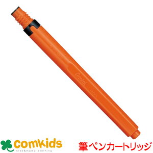 ؂ĂM@CL n@FP-BD@Pentel MLp@My@n痿CL@J[gbW