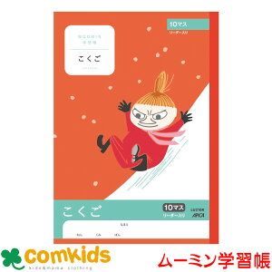 [~wK@@10}XR {m[g AsJ LU310R @m[g@w@[@LN^[