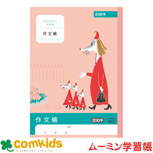 [~wK@앶@200 {m[g AsJ LU3620 앶@m[g@w@[@LN^[