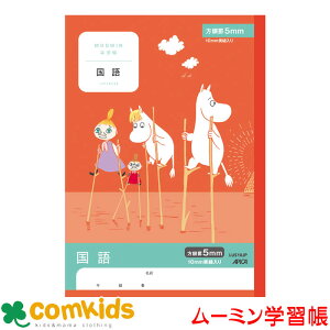 [~wK@@5~ LUS10JP {m[g AsJ @m[g@w@[@LN^[ 5mm