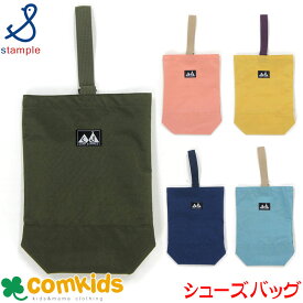 楽天市場 上履き入れ アディダスの通販