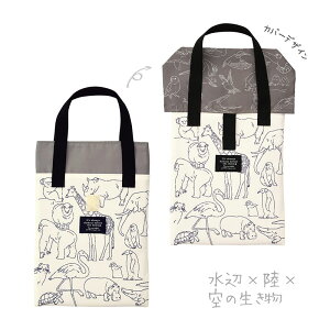 Ratta b^ Jo[tV[YP[X V[YobO C 㗚 ʉObY w