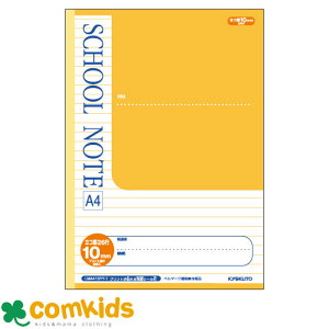 A4XN[m[g 10mmr LMA410YY-1 {m[g LNgE m[g@w@[