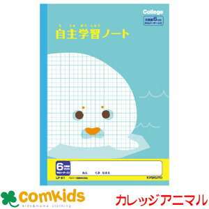 JbWAj}wK12mm}X LP91 {m[g LNgE m[g@w@[@LN^[ m[g 12mm