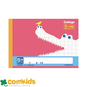 JbWAj} n[tm[g 5mm 10mmt 15×10}X LPH5G {m[g LNgE m[g@w@[