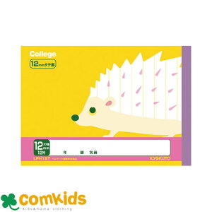 JbWAj} n[tm[g 12mm^er×12s LPH12T {m[g LNgE m[g@w@[@ m[g 12mm