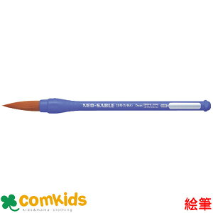 ؂Ă邦ӂŃlIZ[u@ەM 18  @XZBNR-18  ANG̋@GM@w@H@}H