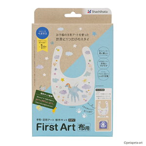 FirstArt@t@[XgA[g@zp@X^C@ HPFK-ST V`n^ X^v@xr[Mtg@CeA@a