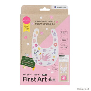 FirstArt@t@[XgA[g@zp@X^C@ HPFK-ST V`n^ X^v@xr[Mtg@CeA@a