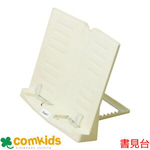 rKN ׋͂ǂ鏑 LV-7450-I \jbN @^ubgX^h@A4Ή@ȏX^h@ȏ