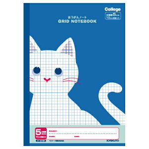 JbWقm[g@LT01 {m[g LNgE m[g@w@[@LN^[ 5mm m[g