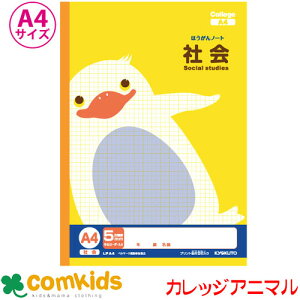 JbWm[gA4@Љ@LPA4 {m[g LNgE Љ@m[g@w@[@LN^[@5mm m[g 5mm