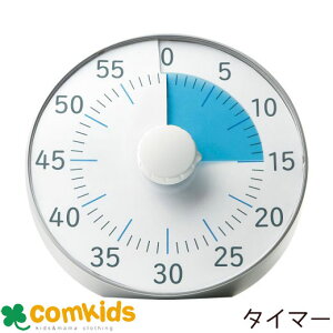gLET|@^C}[@19cm@FŎԂ̌o߂@ LV-3078 \jbN ^C}[@vwK@LbY