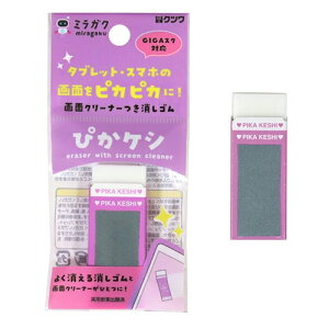 ҂PV MT003 Nc S@ʃN[i[@w@[