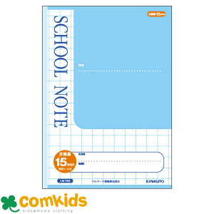 XN[m[g@15~r LM15G {m[g LNgE m[g@w@[@ 15mm