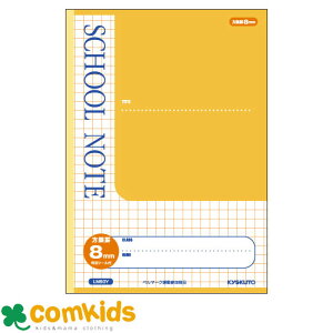 XN[m[g@8~r@CG[@ LM8GY {m[g LNgE m[g@w@[@8mm