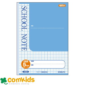 XN[m[g@5~r@Zu[ LM5GB {m[g LNgE m[g@w@[@ 5mm