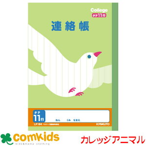 JbWAj}A5@A^e11s@LP84 {m[g LNgE A@Am[g@m[g@w@[@LN^[