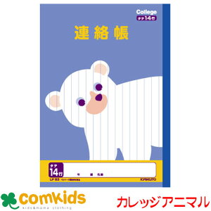 JbWAj}@A^e14s@LP83 {m[g LNgE A@Am[g@m[g@w@[@LN^[