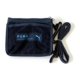 PUMA プーマ メッシュポケットポーチ 移動ポケット 小物入れ　クリップ　ショルダー　男の子　女の子　キッズ　子供用