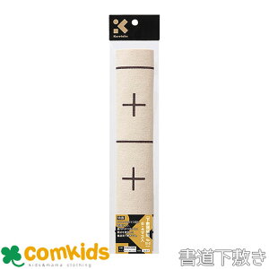 ~ | KA28-208S KCht@}Xڕt@@~@ʁ@ѕM@@wZ