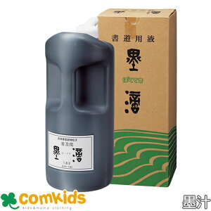 ypnH 1.8l | BA4-180 n`@nH@nt@ѕM@@wZ