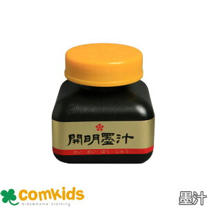 n` 70ml J@ BO1001 n`@nH@nt@ѕM@@wZ