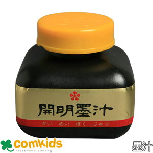 n` 120ml J@ BO1002 n`@nH@nt@ѕM@@wZ