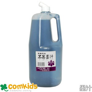 n` 1.8l tGL@ FV180 n`@nH@nt@ѕM@@wZ