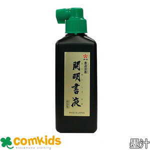 t 180ml J@ SY5067 n`@nH@nt@ѕM@@wZ