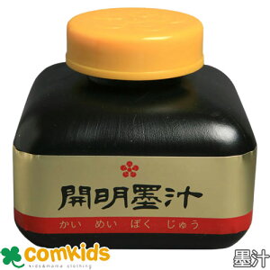n` 180ml J@ BO1042 n`@nH@nt@ѕM@@wZ